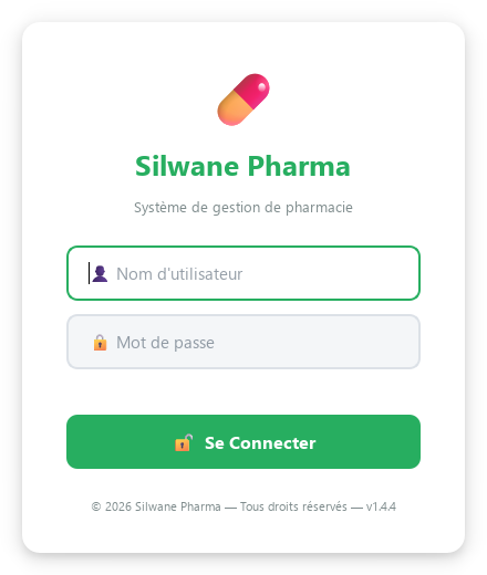 شاشة دخول PharmaPro تحمل اسم صيدليّة أخرى بدل اسم البرنامج